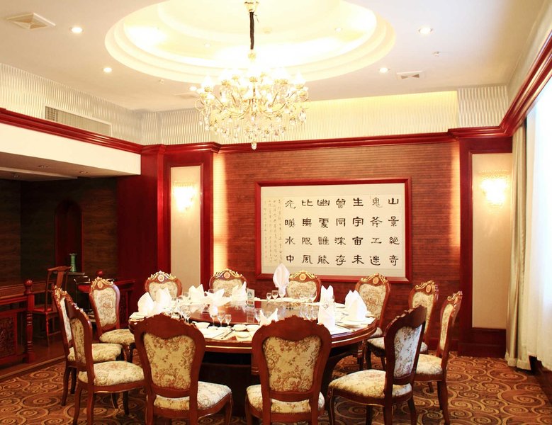 Tian Wai Tian International Hotel Restaurant