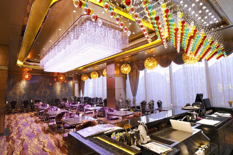 Zhongyang Goldnugget Hotel Restaurant