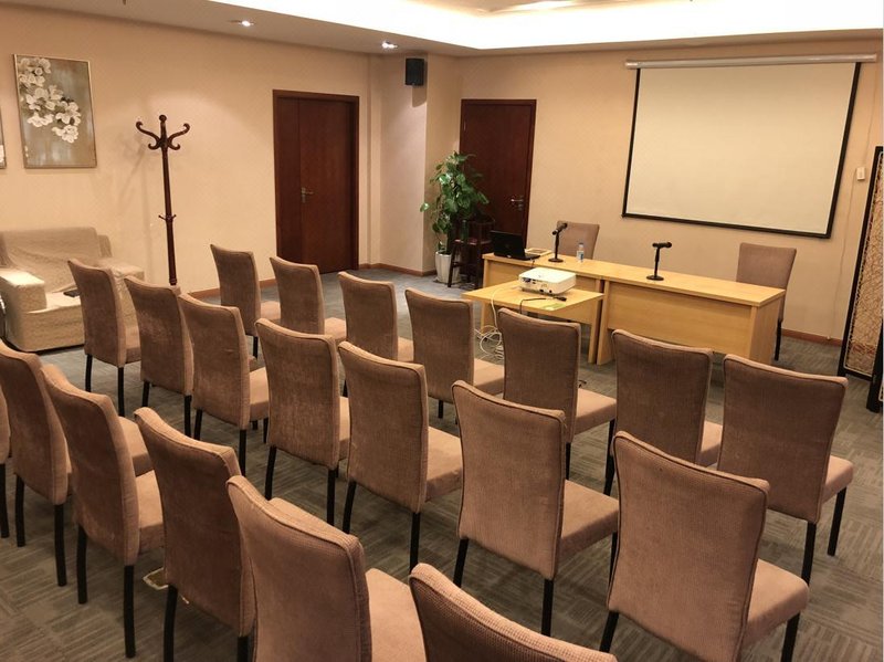 IBIS Hotel (Suzhou Amusement Park Xuguan) meeting room