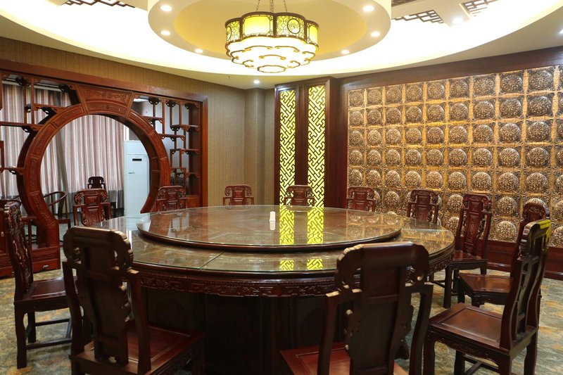 weishandaojinghangjiari餐厅