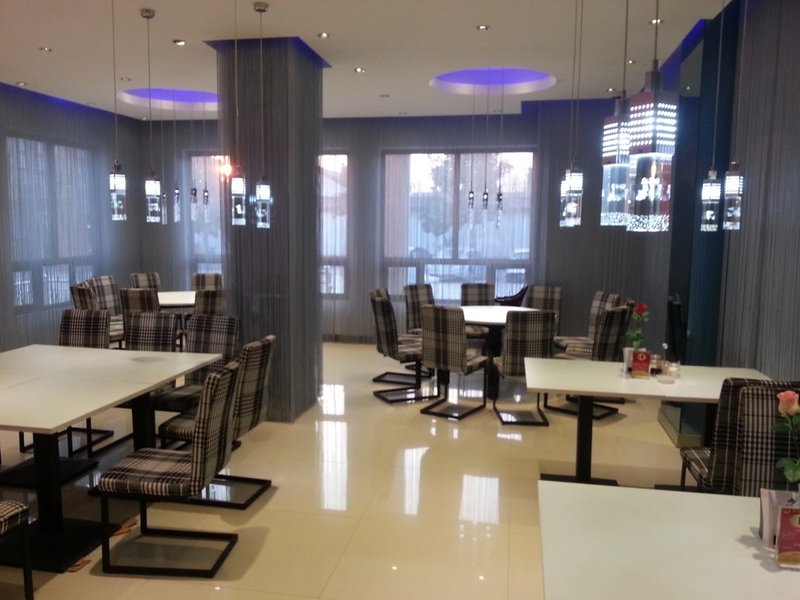 Jinyan Business HotelRestaurant