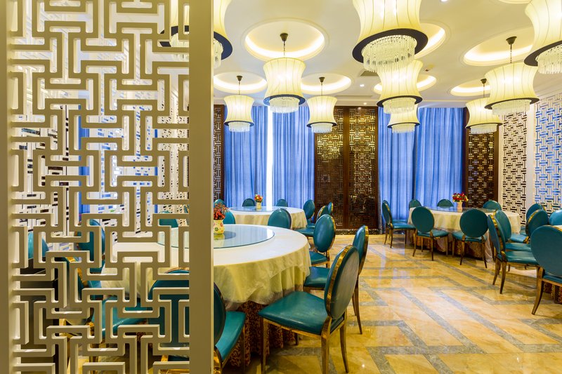 Xinle Hotel Restaurant