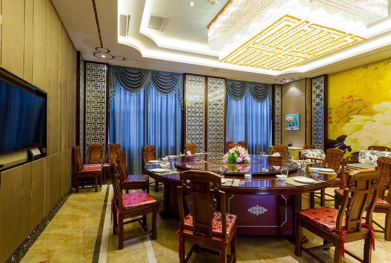 Xinle Hotel Restaurant