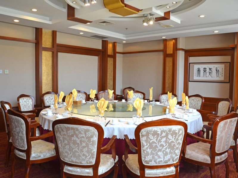 Xuanhuang HotelRestaurant