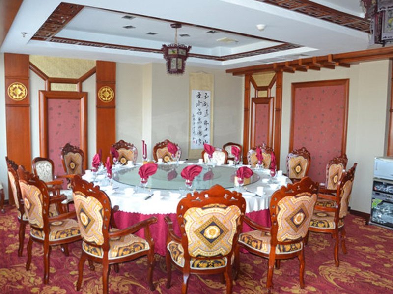 Xuanhuang HotelRestaurant