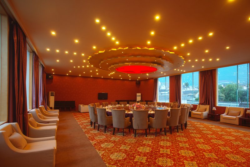 Erhai Lake Town Hotel Dali Restaurant