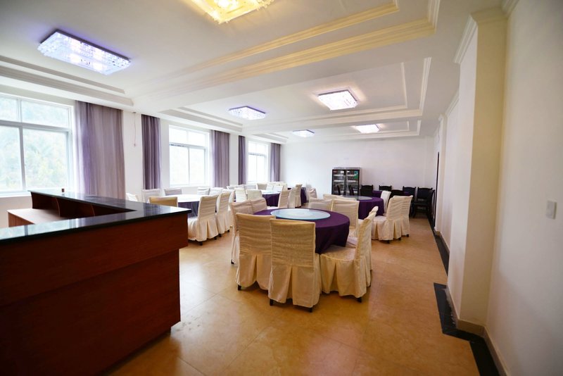 New Siguniangshan Yangguang HotelRestaurant