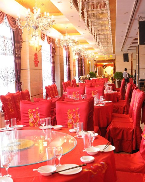 Zhongde HotelRestaurant