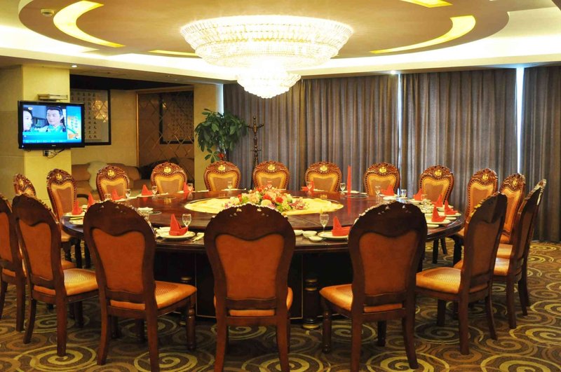 Zhongfa Hotel LinxiangRestaurant
