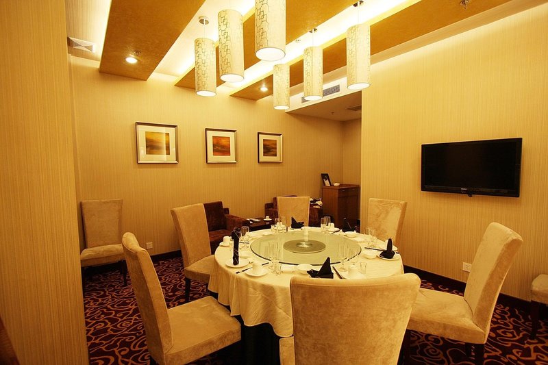 Zhengji Haiyi Hotel Restaurant