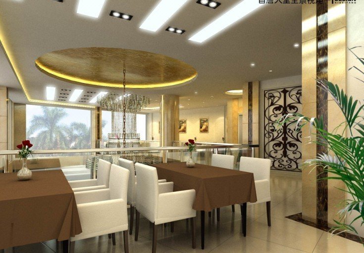 Zhongya  International  Hotel Restaurant