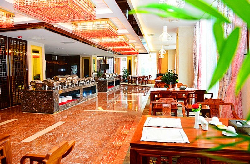 Hongyuan Zijing Hotel Restaurant