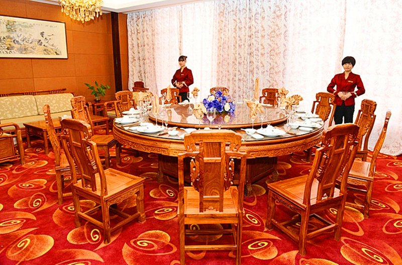 Hongyuan Zijing Hotel Restaurant