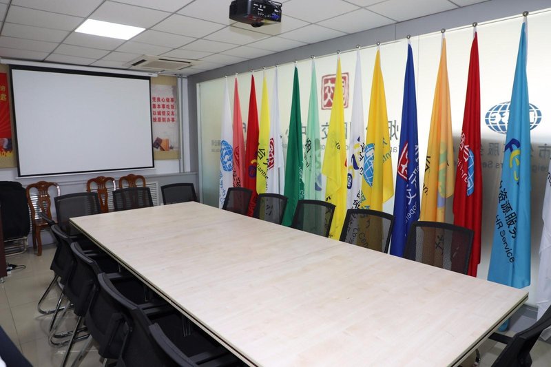 meeting room
