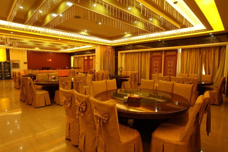 Shenzhou Hotel Restaurant