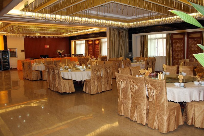 Shenzhou Hotel Restaurant