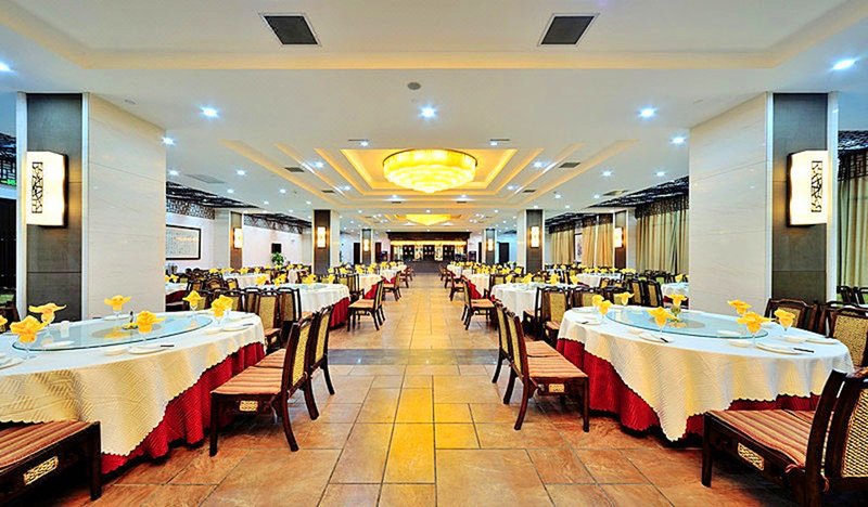 Bodaofeng Holiday Hotel Restaurant