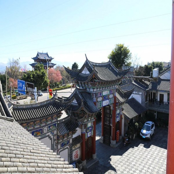 Chengxi Hotel Over view