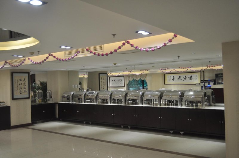 Tianlong Hotel Restaurant