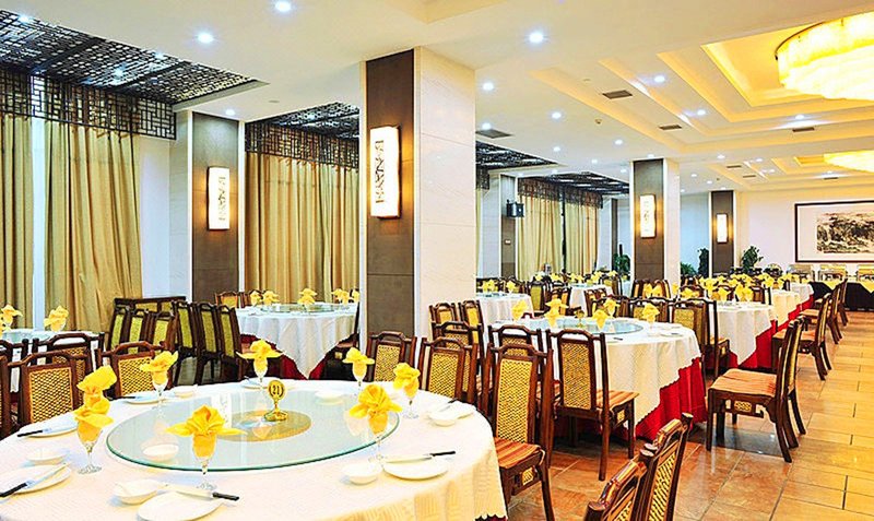 Bodaofeng Holiday Hotel Restaurant