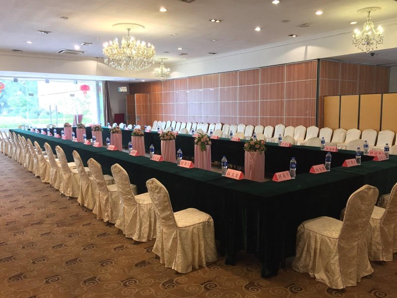 Hotel Ibis Huangpu Zhongshanmeeting room