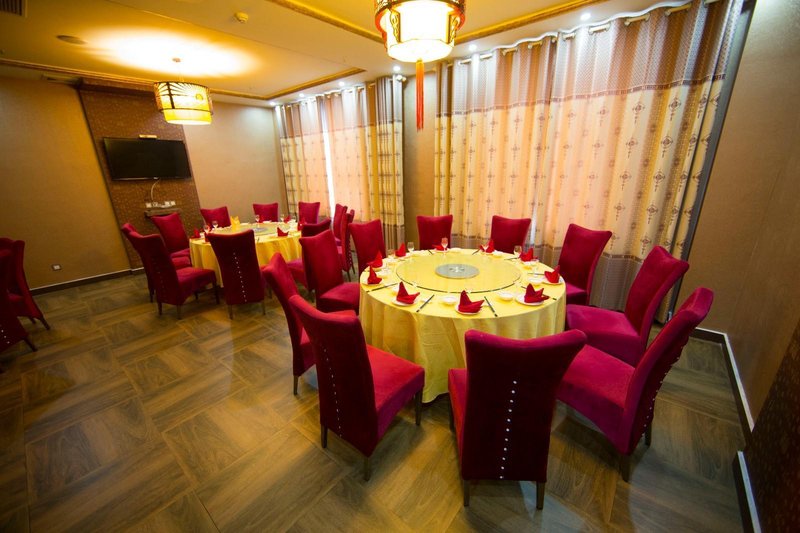 Howdy Smart Hotel (Ya'an Mengshan Avenue)Restaurant