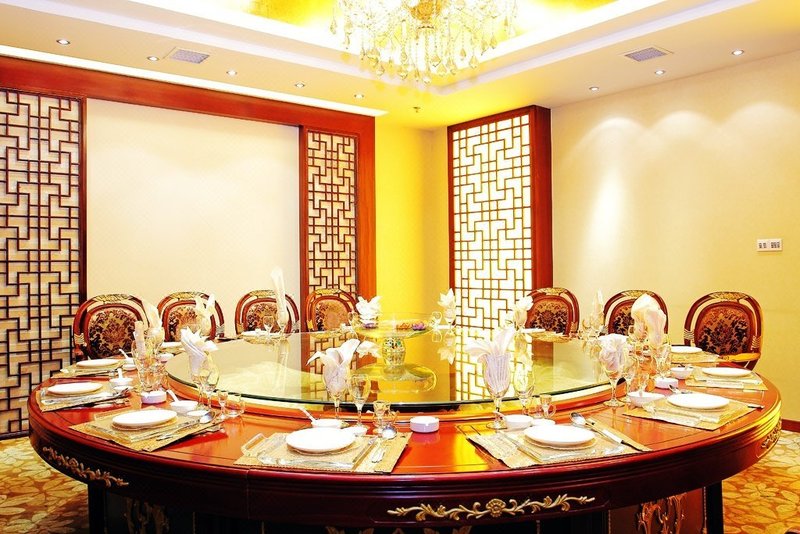 Jin-run International Hotel Restaurant