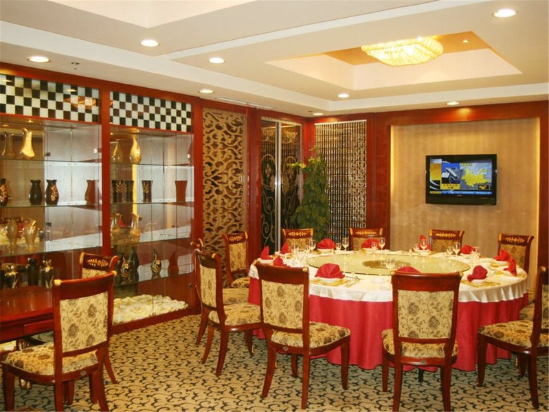 Jia Shiming Hotel Restaurant