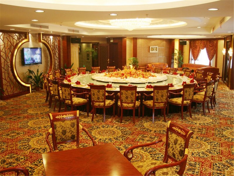 Jia Shiming Hotel Restaurant