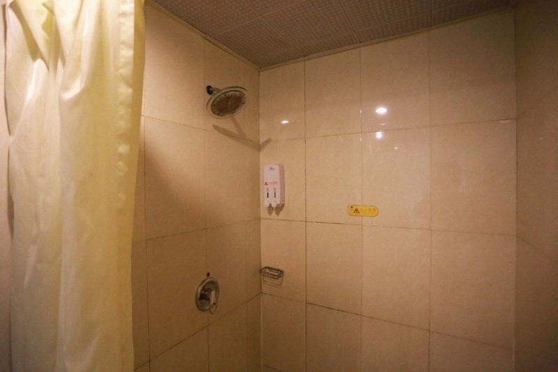 Green Tree Inn Binjiang Road TianjinOther