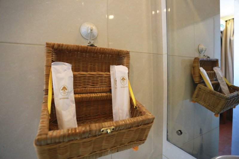 Green Tree Inn Binjiang Road TianjinOther