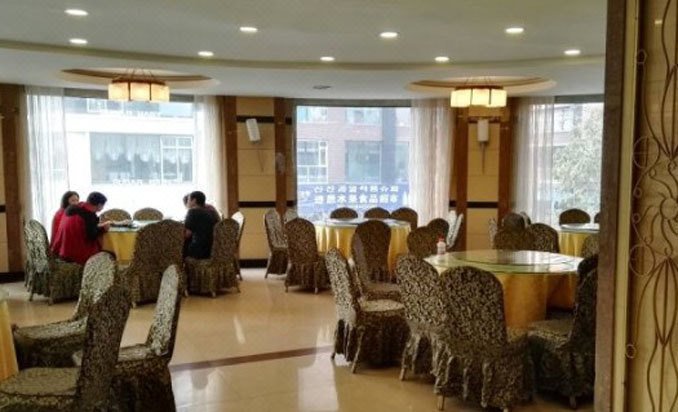Jinmao Hotel Restaurant