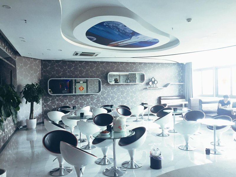 Hangzhou Star Space Capsule Hotel餐厅
