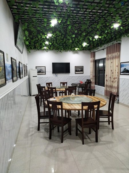 Dali Farm House Restaurant