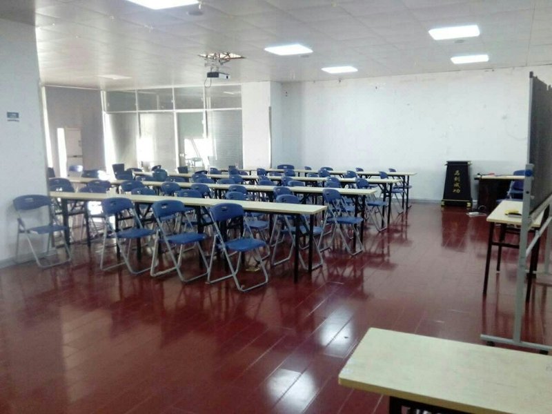 Hanting Hotel (Bengbu Pedestrian Street) meeting room