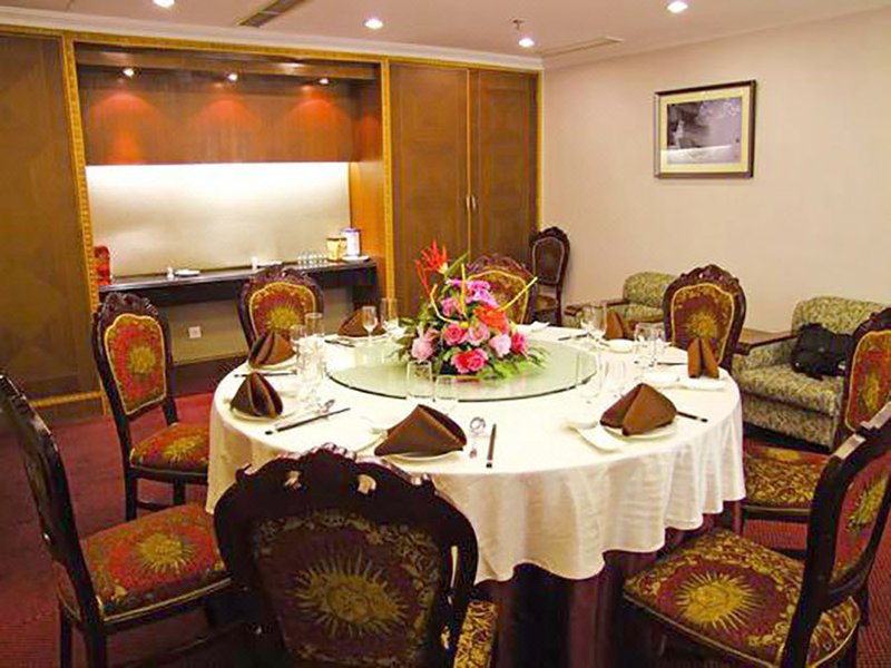Xifeng Villa Restaurant