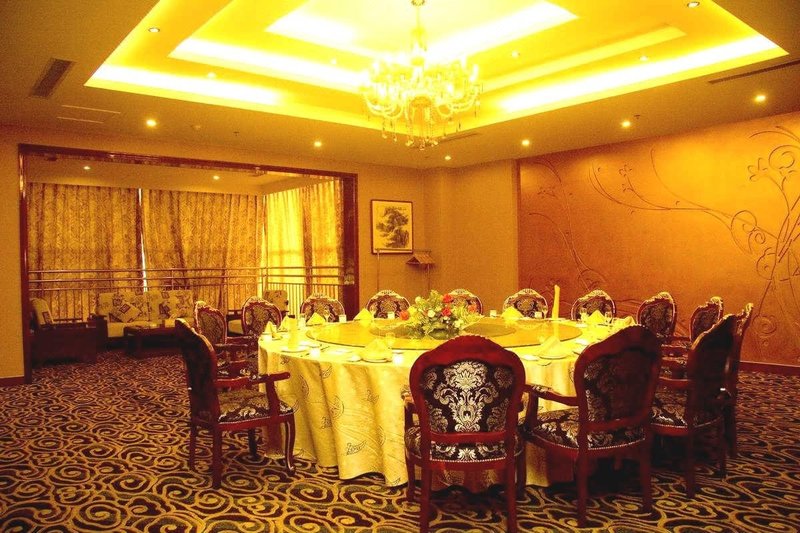 Shengji Hotel Restaurant