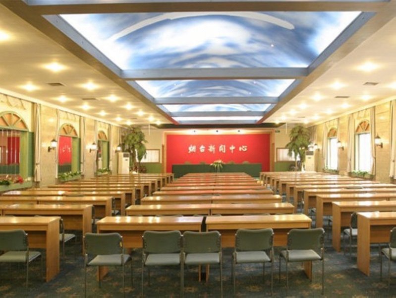 Yantai Blessing Hotelmeeting room
