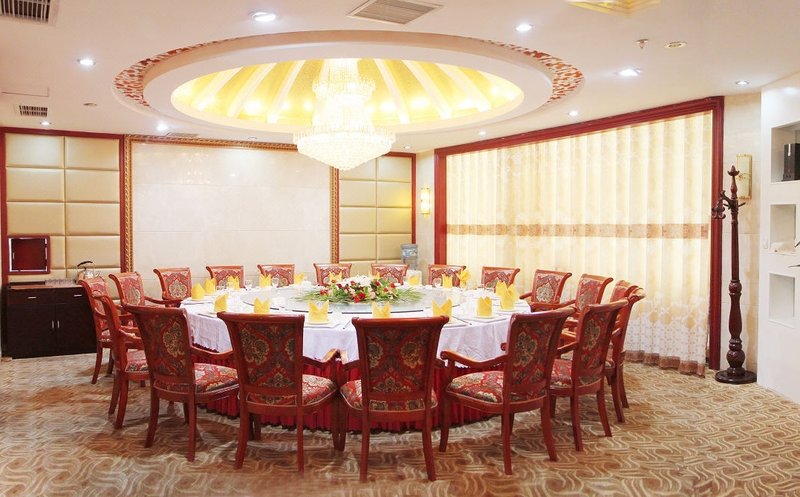 Hongyuan Hotel Restaurant