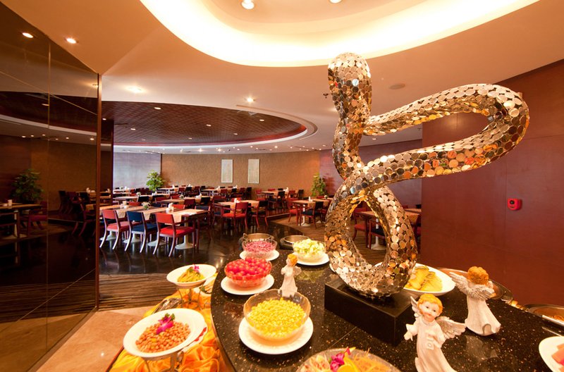 Fangyuan International Hotel Restaurant