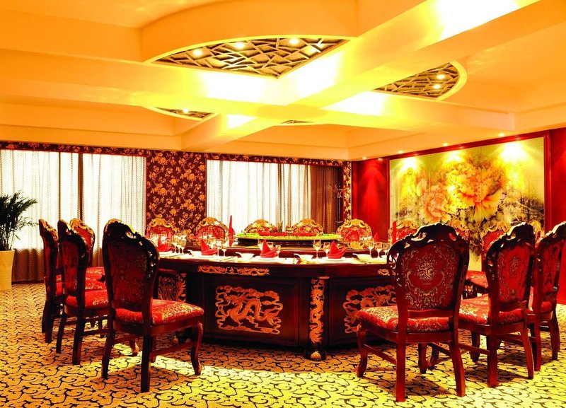 Ripple Hotel(Lushan People's Square, Longzhen) Restaurant