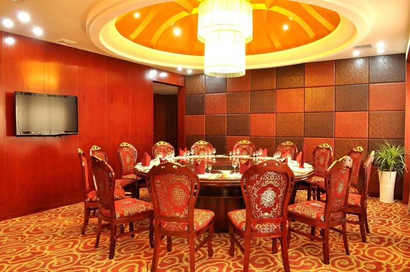 Ripple Hotel(Lushan People's Square, Longzhen) Restaurant