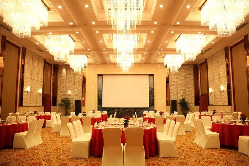 Jinwei Grand HotelRestaurant