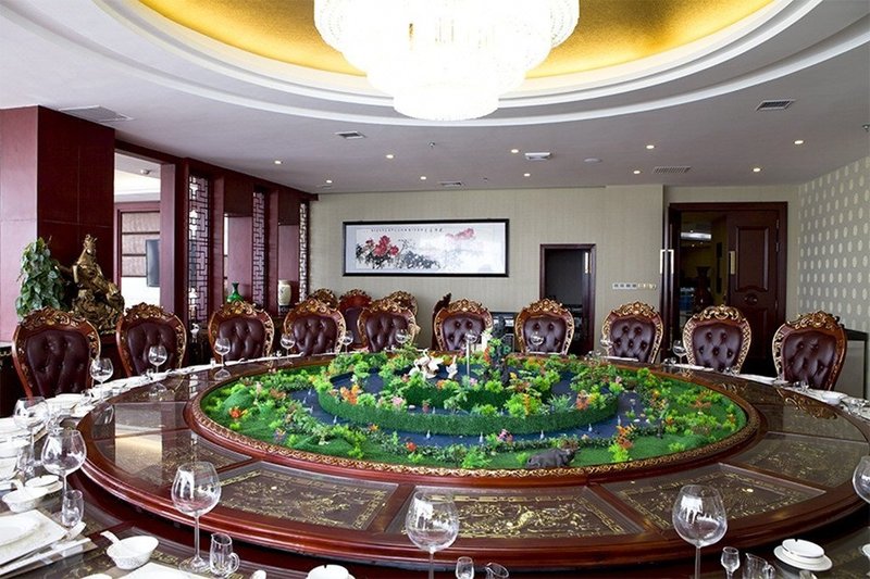 Jianyin Hotel - Xining Restaurant