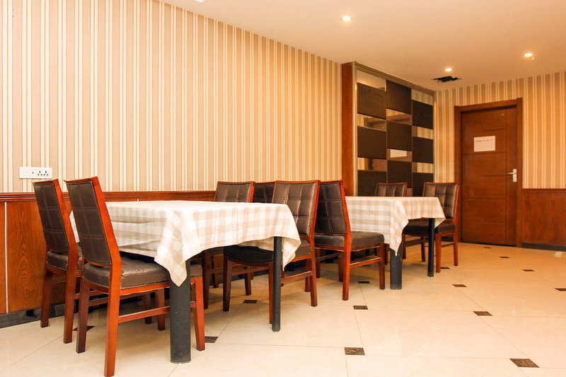 G.Chu Express Hotel Restaurant