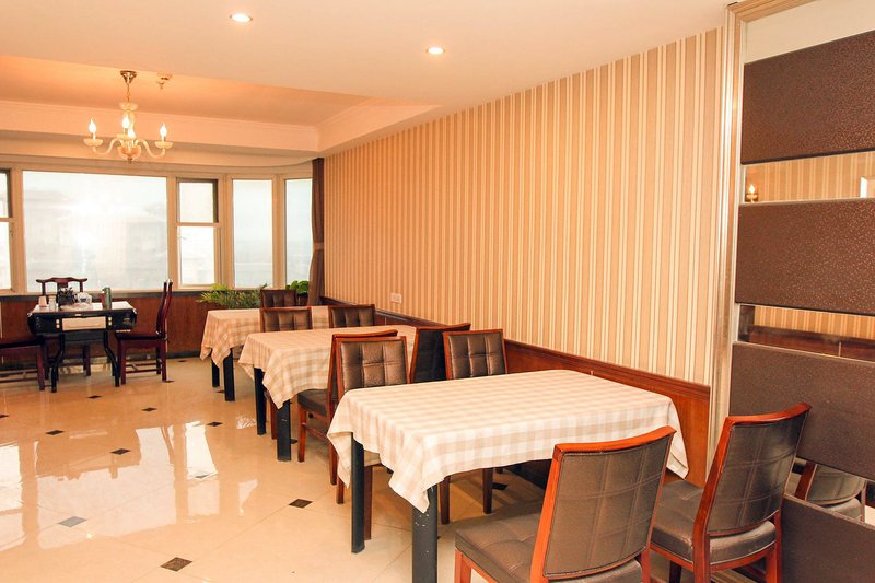 G.Chu Express Hotel Restaurant