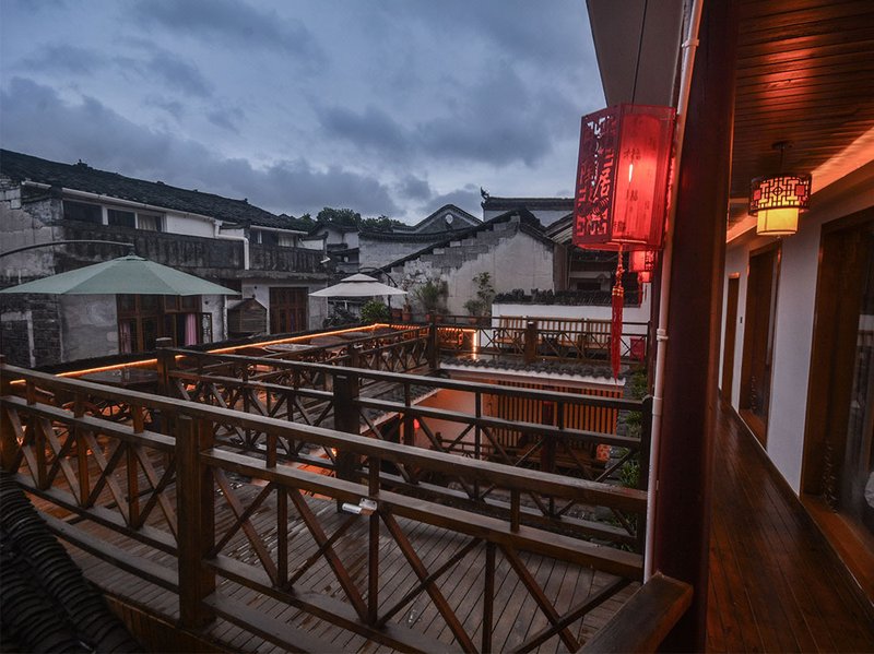 Taoju Courtyard Guesthouse Over view