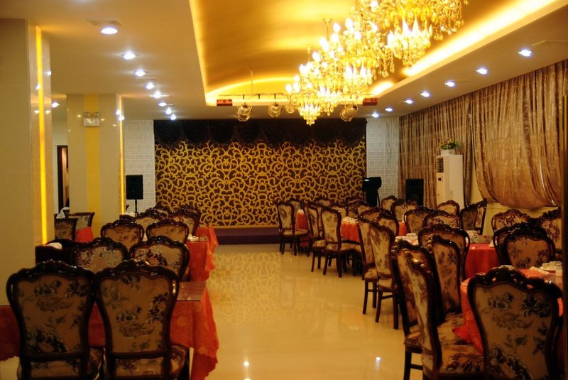 Woda HotelRestaurant