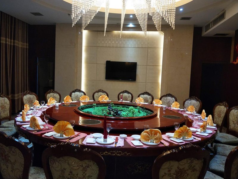 Mingcheng Hotel Restaurant