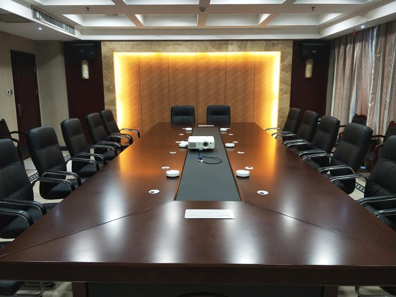 Mingcheng Hotel meeting room